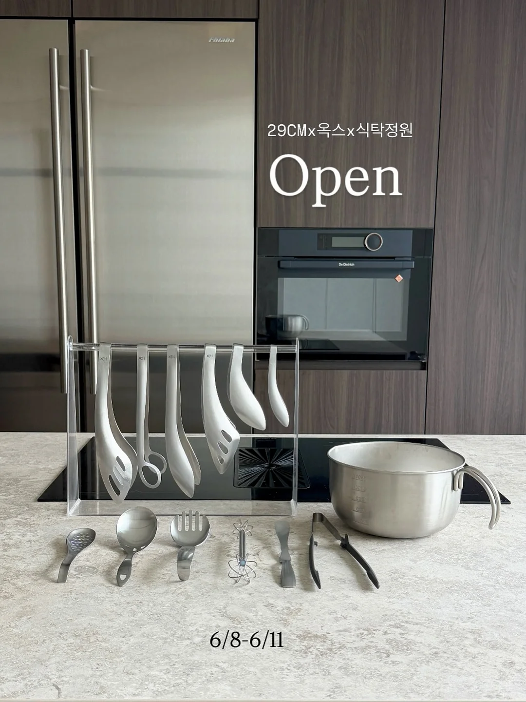 코호흡 습관 교정 자료 1