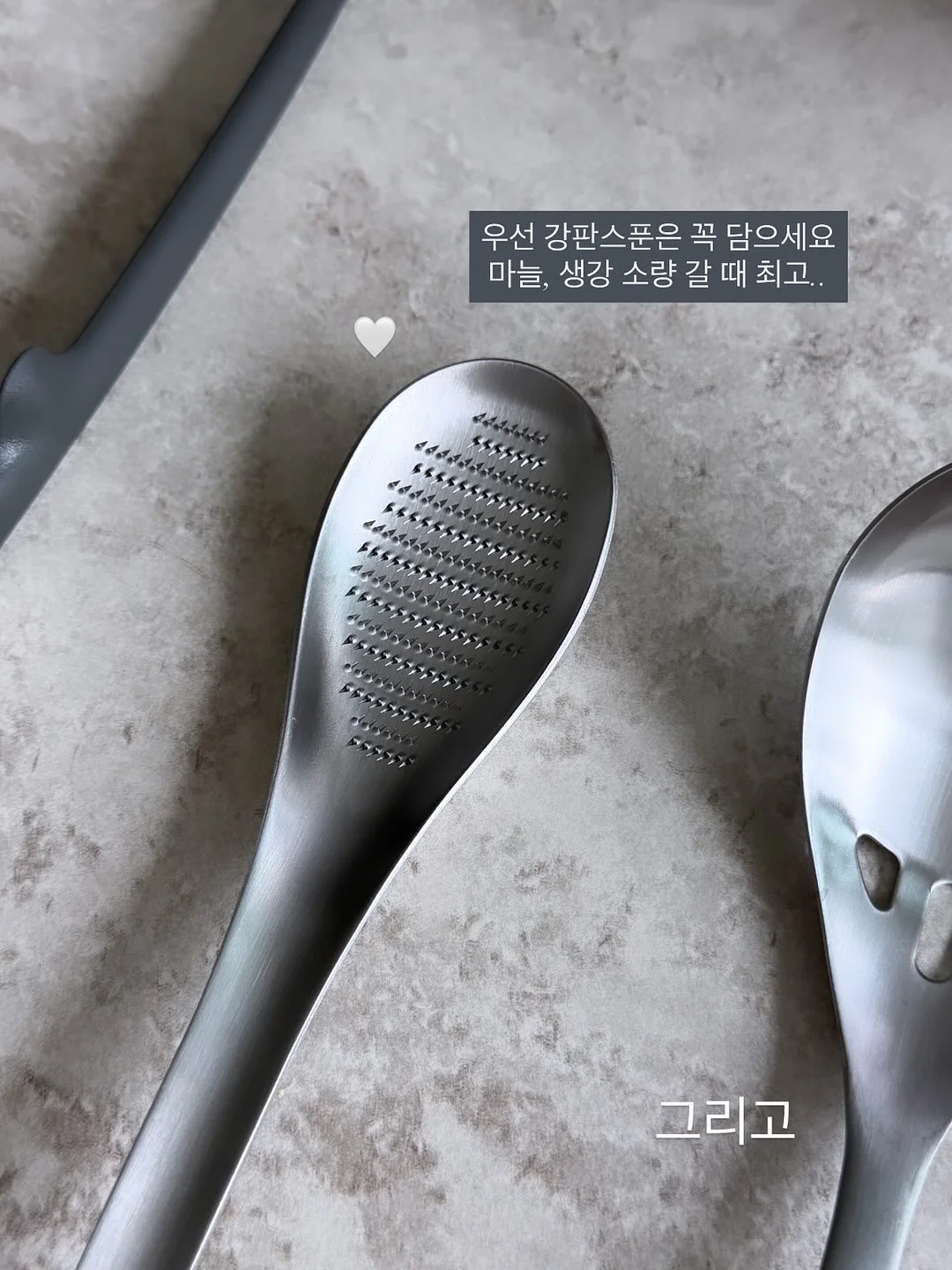 코호흡 습관 교정 자료 11