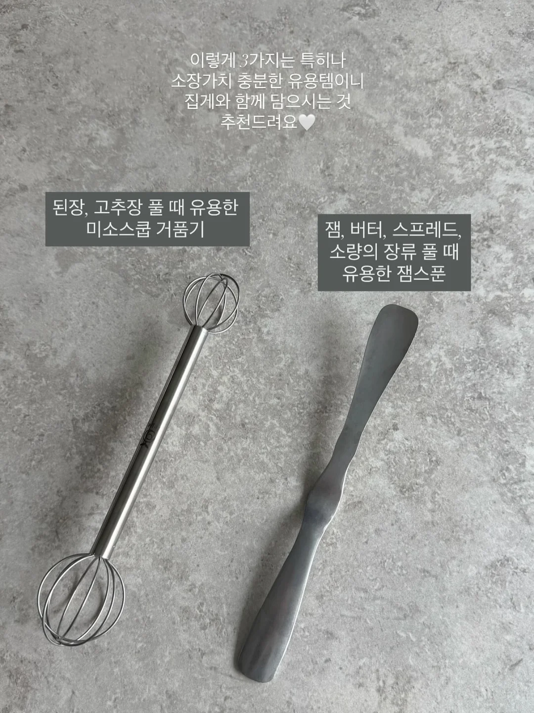 코호흡 습관 교정 자료 12