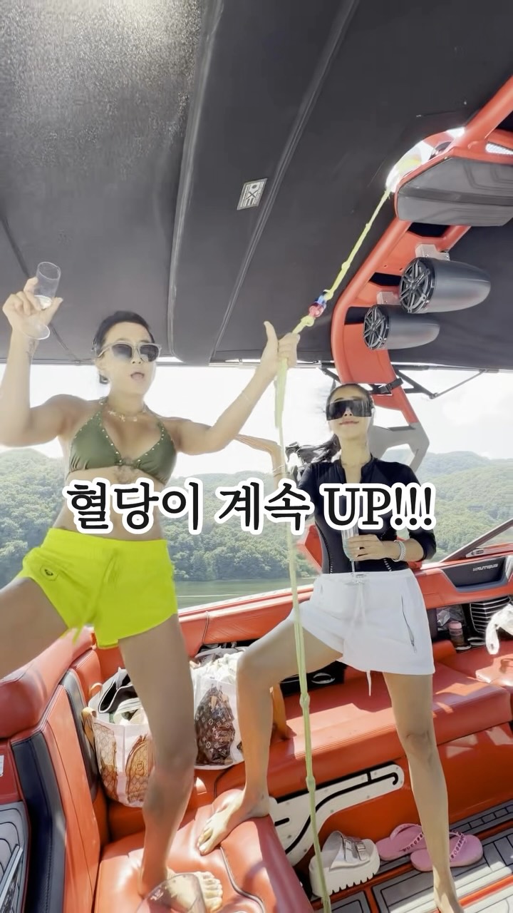 복부 탄력 케어 마사지기