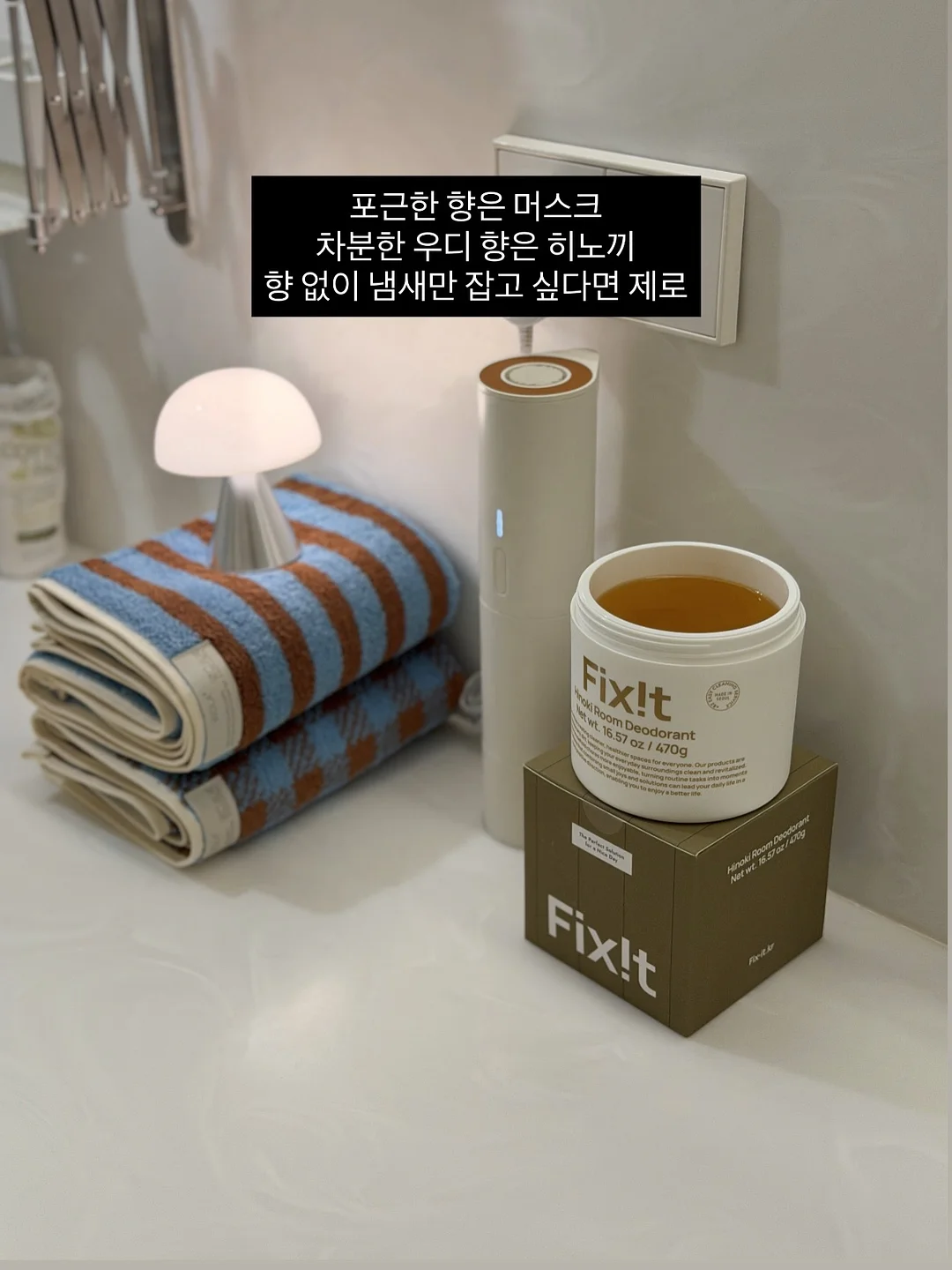아기 옷 태그 패치 15