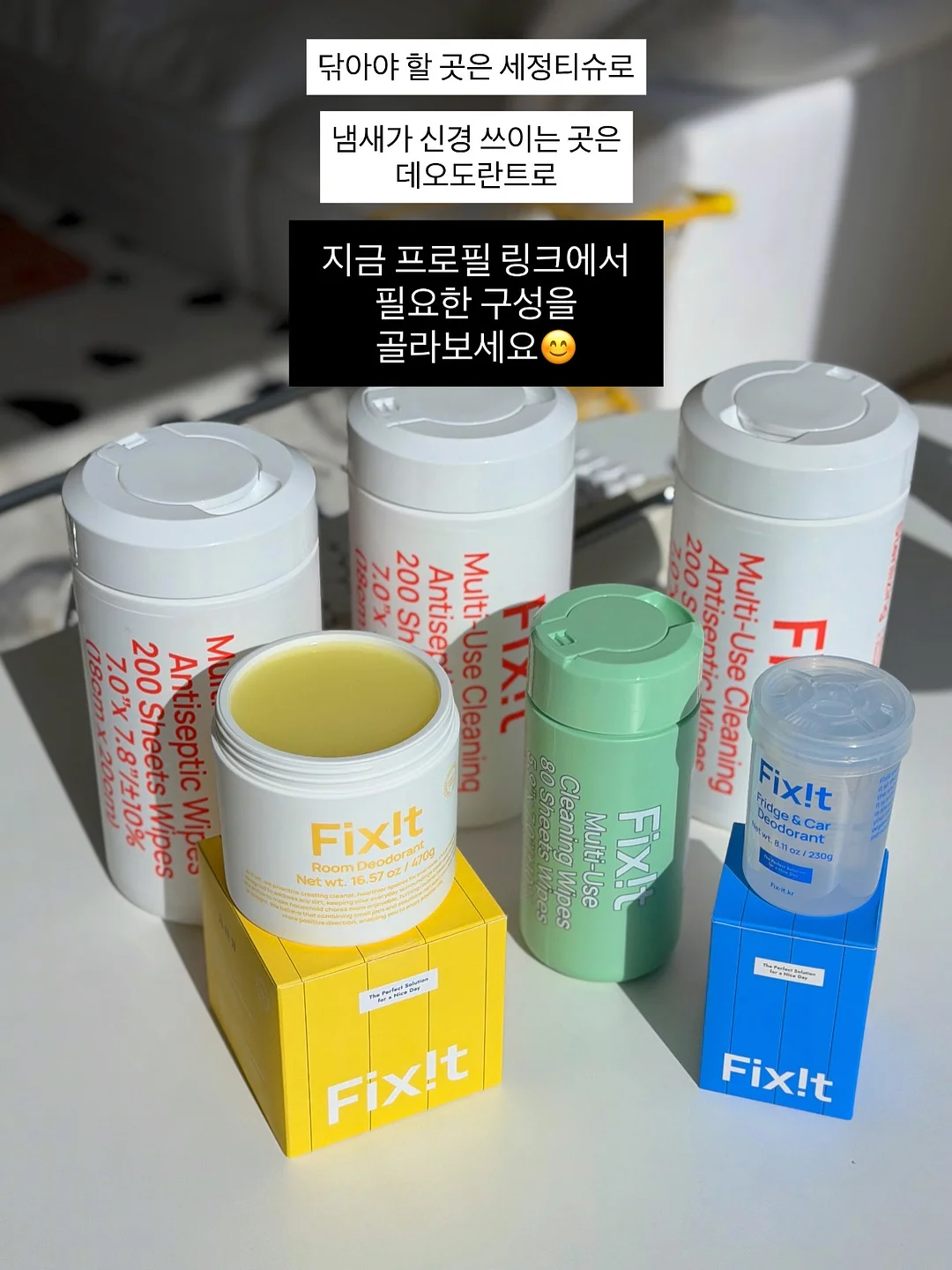 아기 옷 태그 패치 16