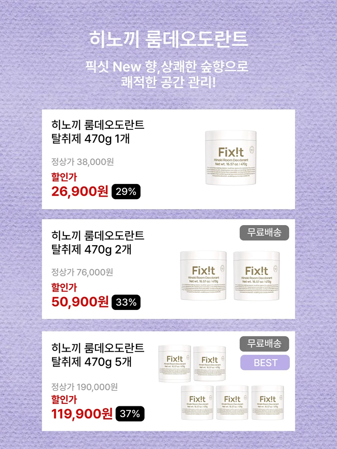 아기 옷 태그 패치 17