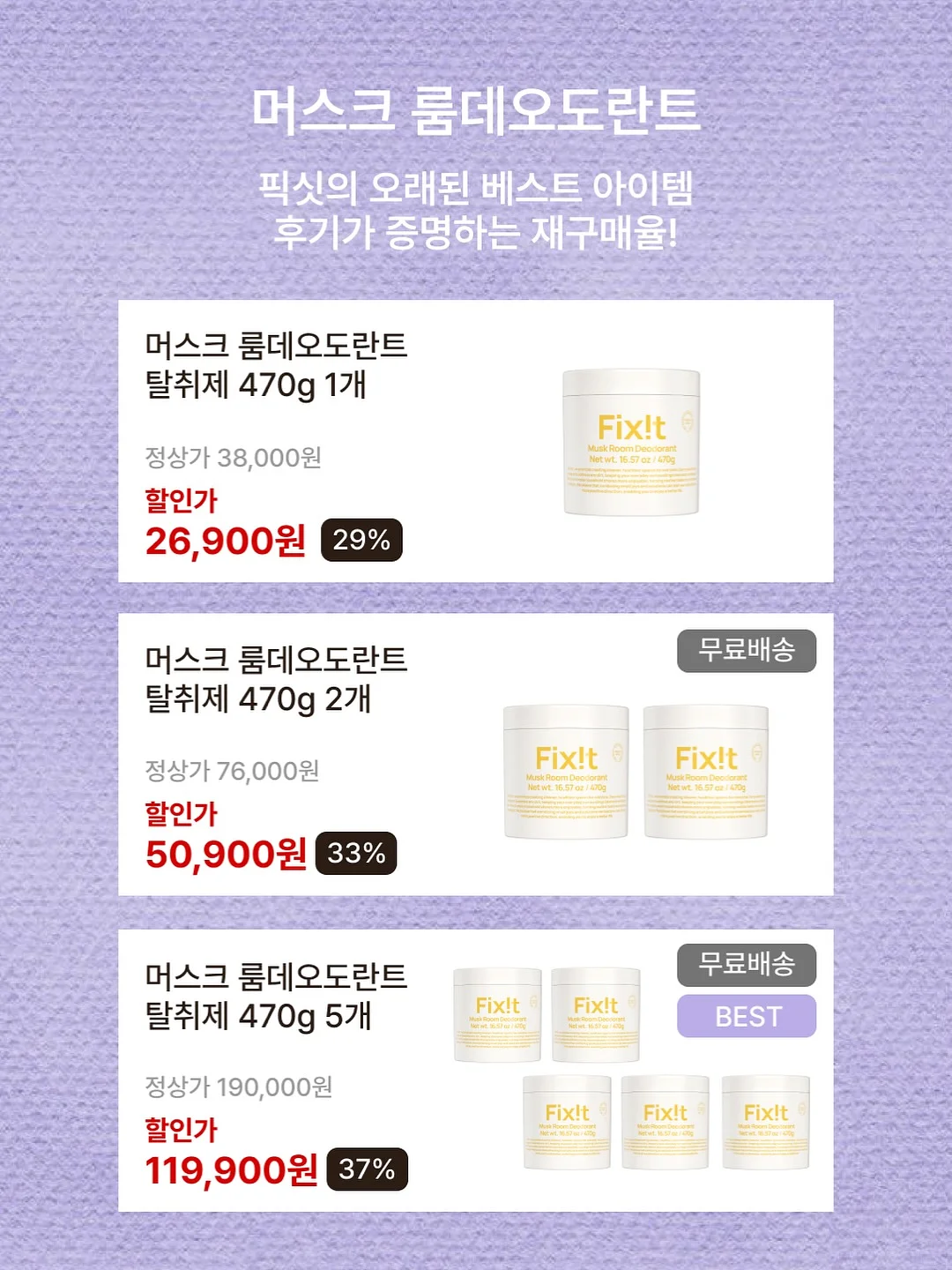 아기 옷 태그 패치 18
