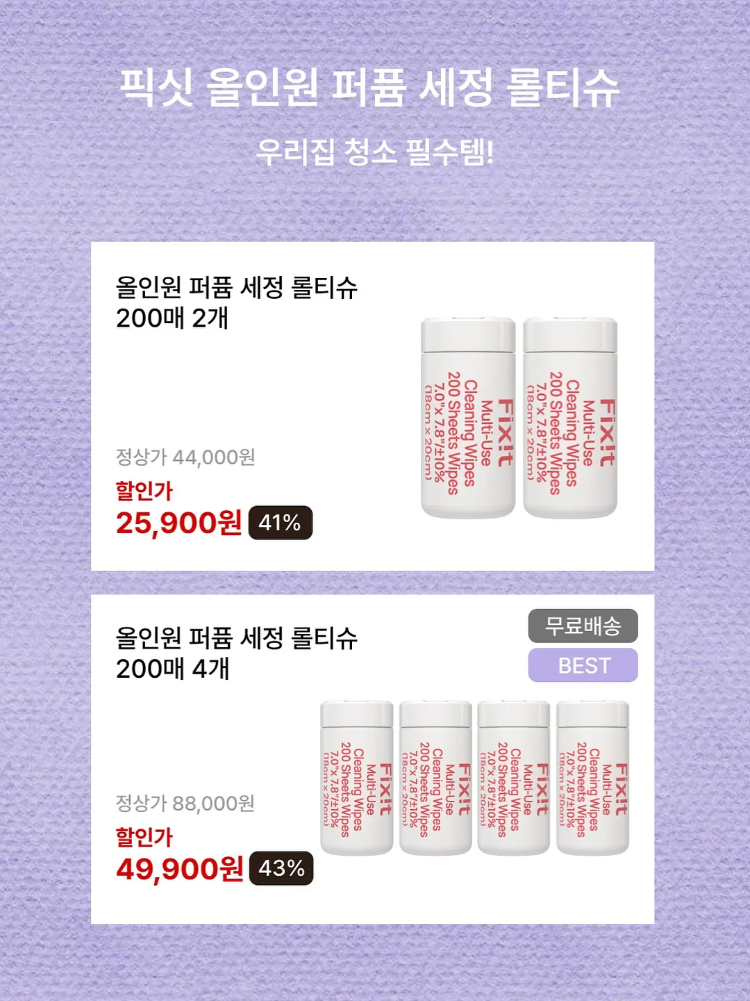 아기 옷 태그 패치 19