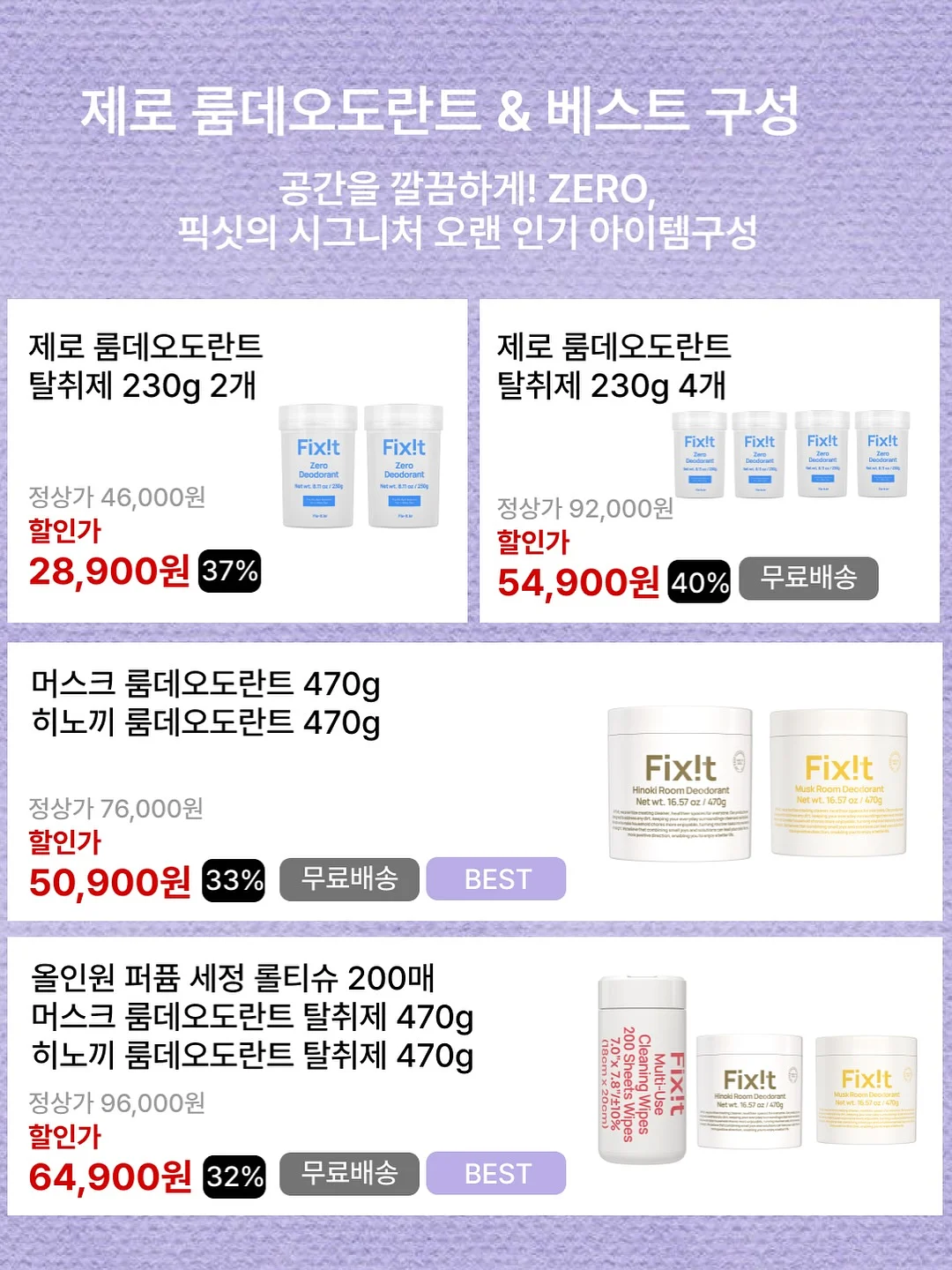 아기 옷 태그 패치 20