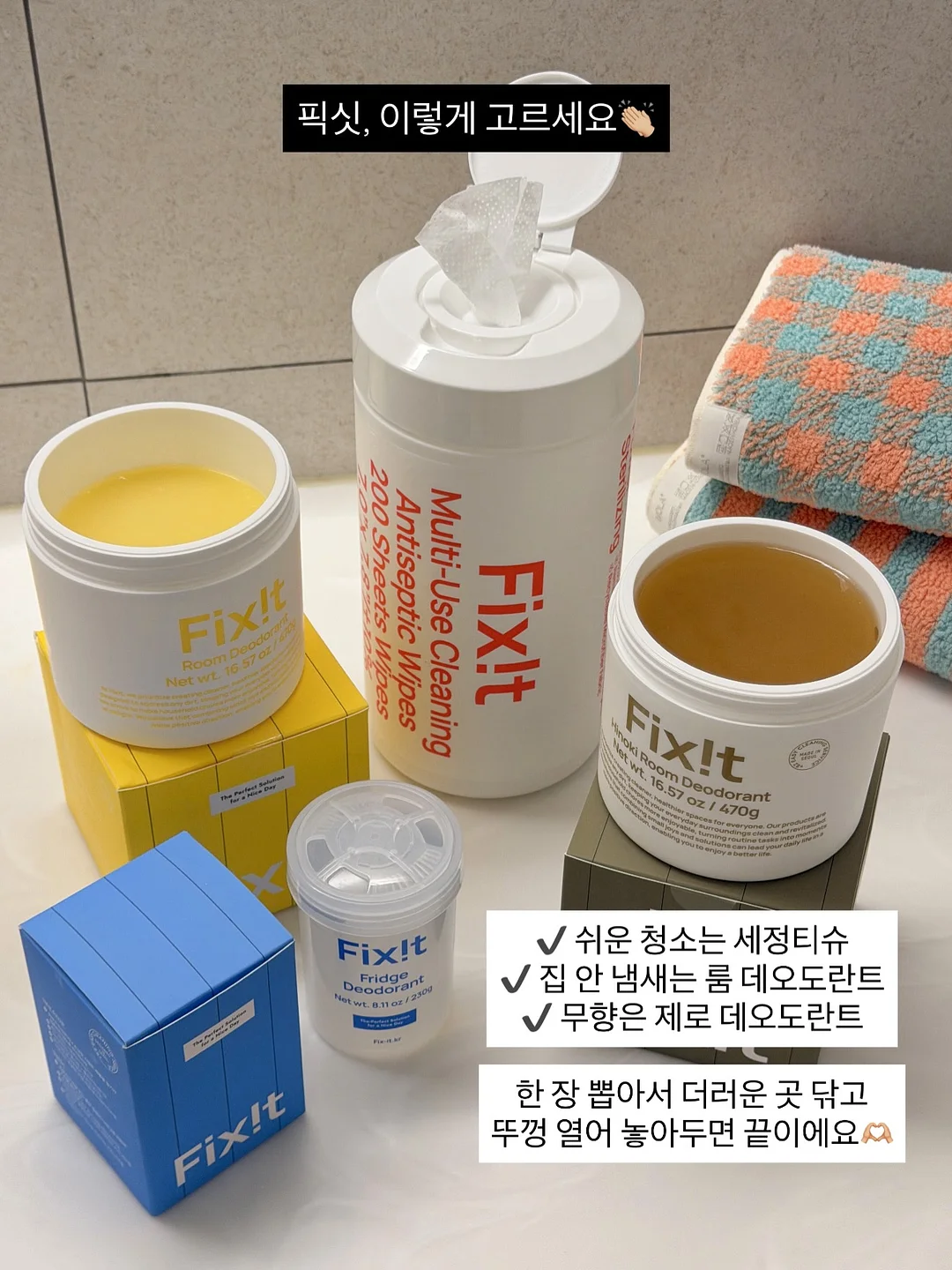 아기 옷 태그 패치 4