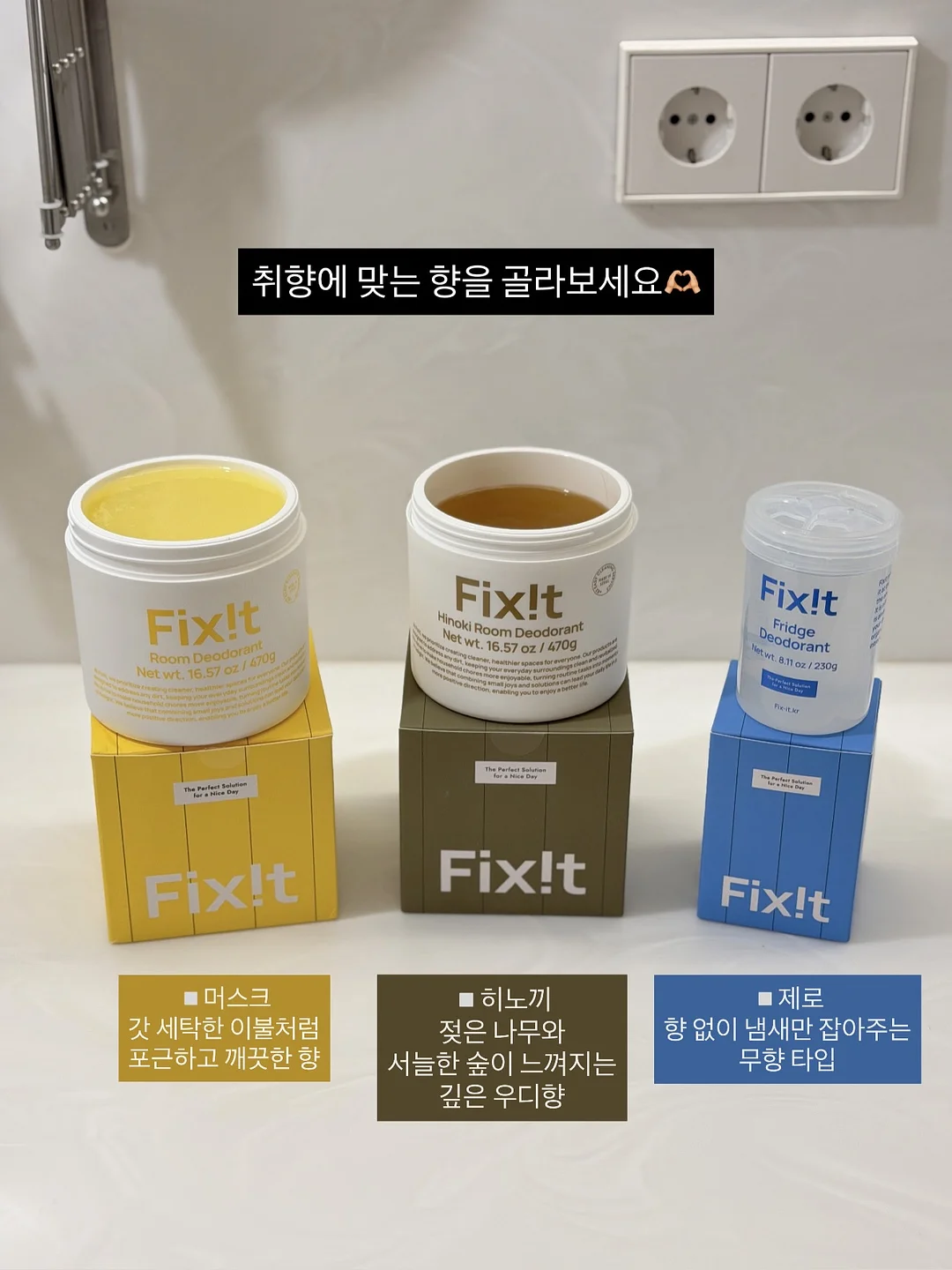 아기 옷 태그 패치 7