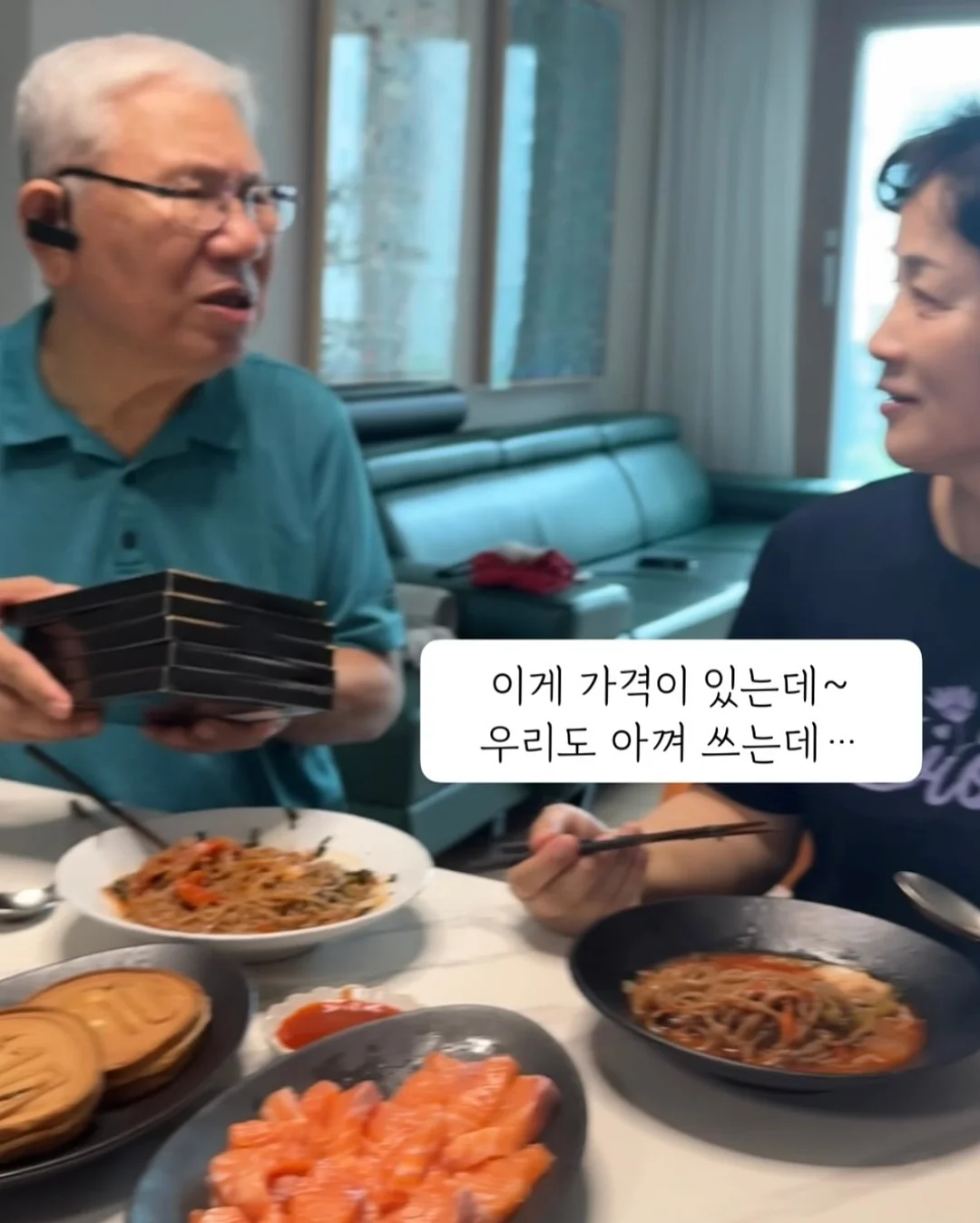 롤링캐리어 4