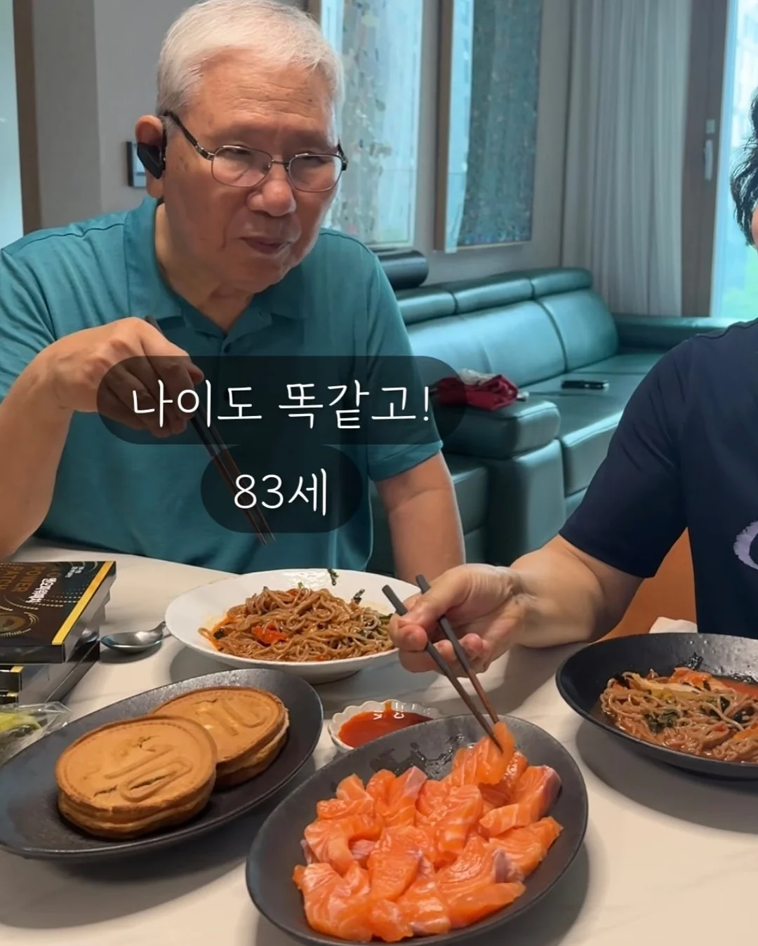 롤링캐리어 8