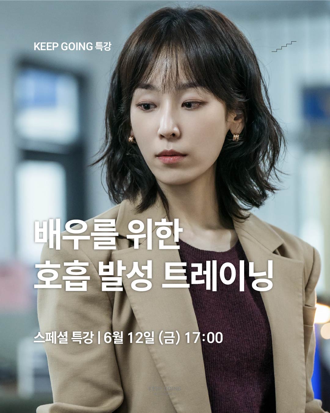 가방 1