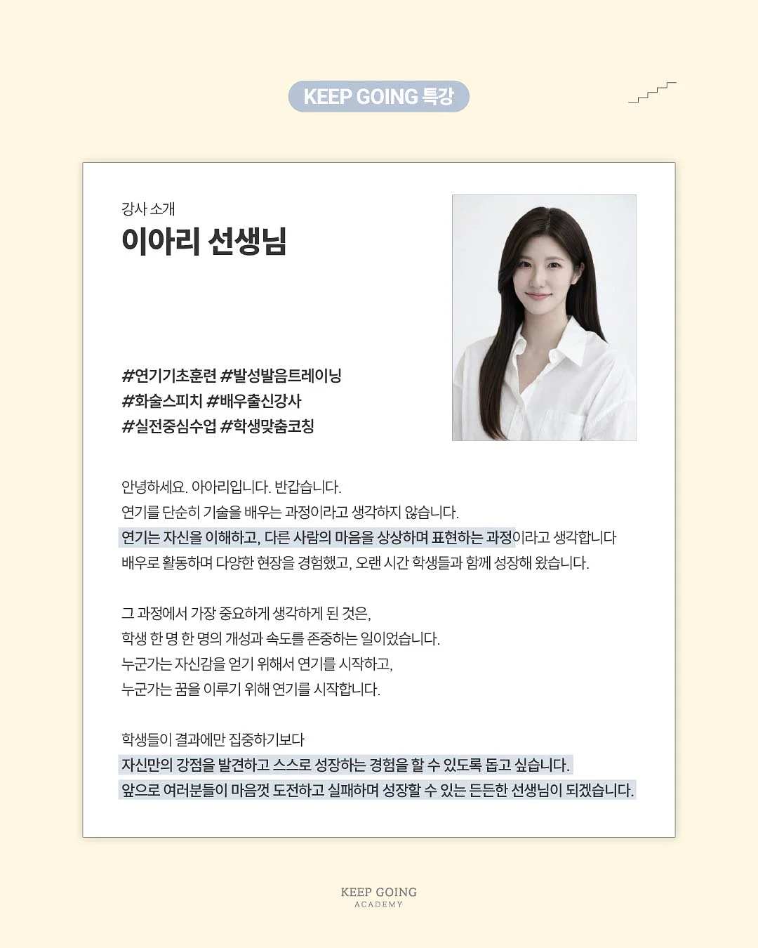 가방 2
