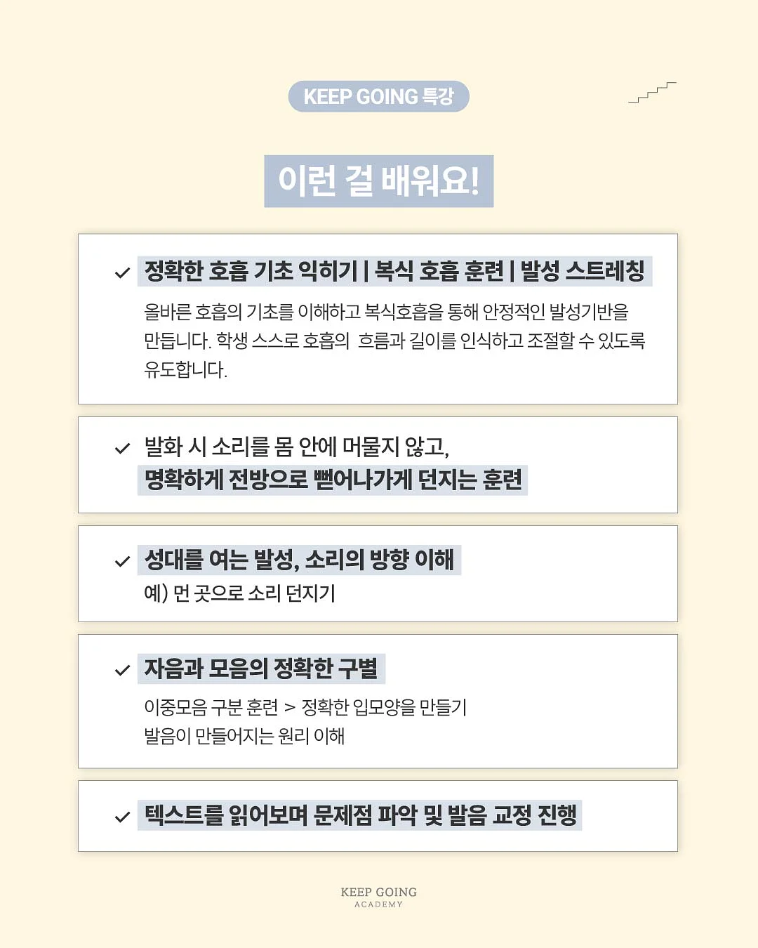 가방 3