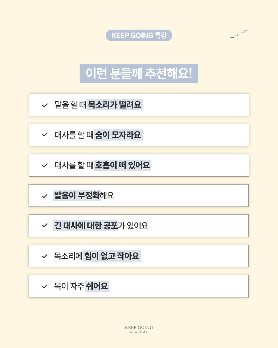 가방 4