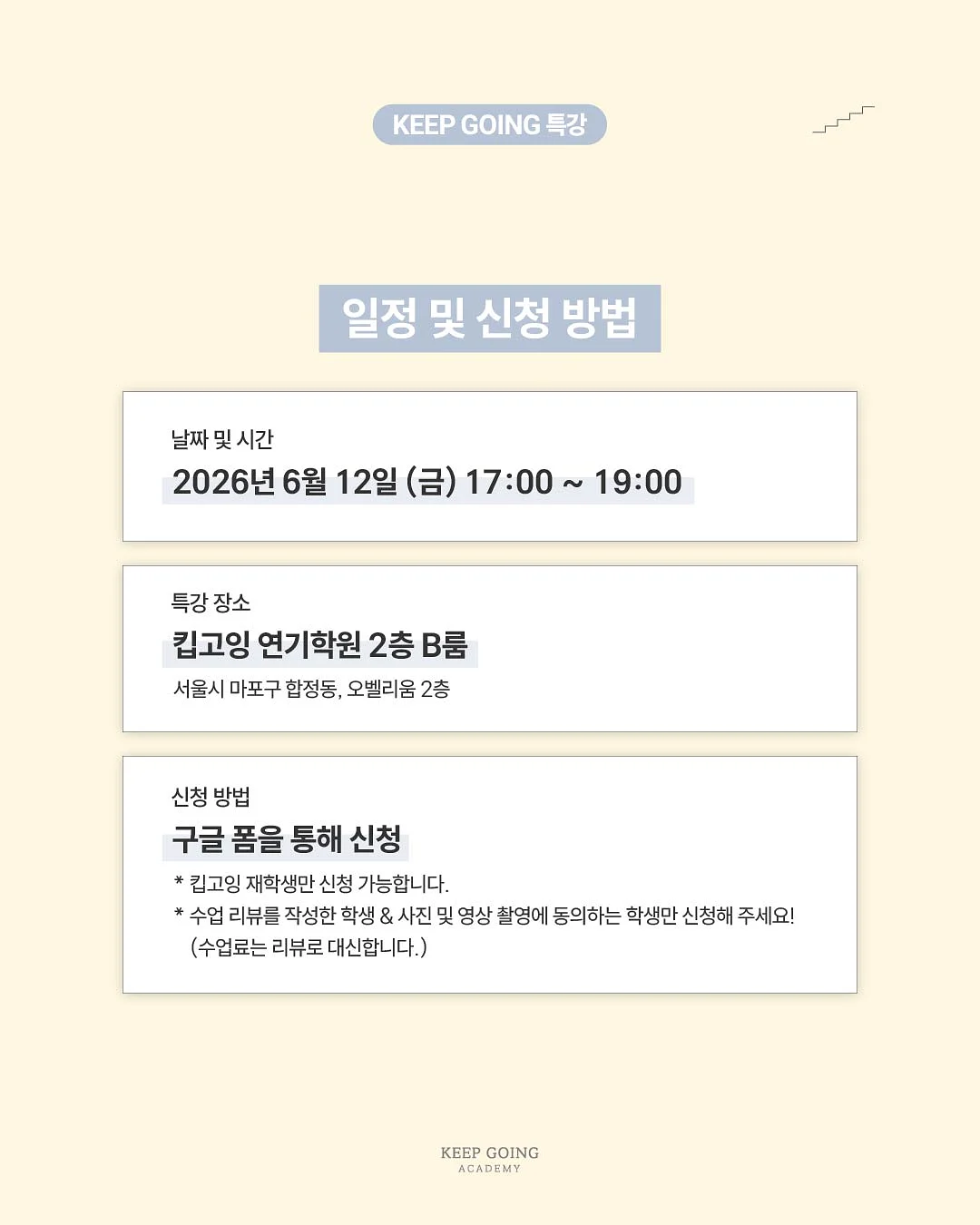 가방 5