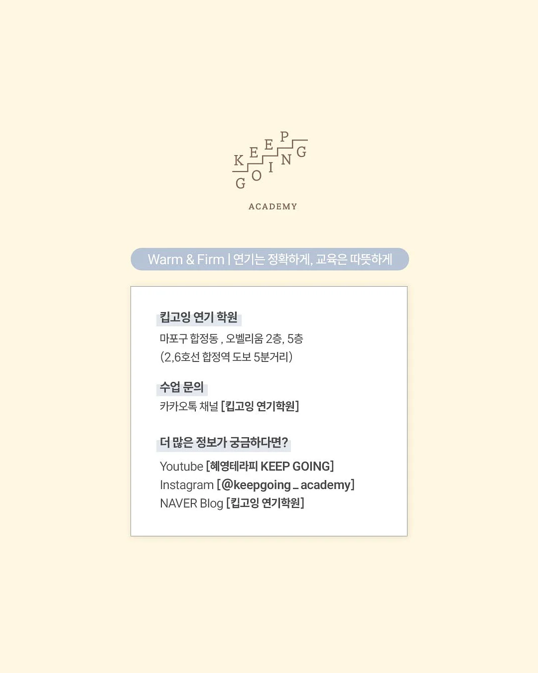 가방 6
