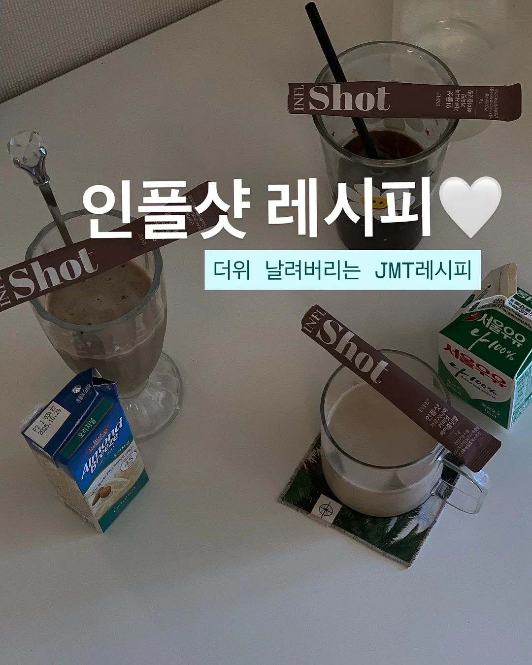 이시카와현 카가현 고마츠 골프여행 1