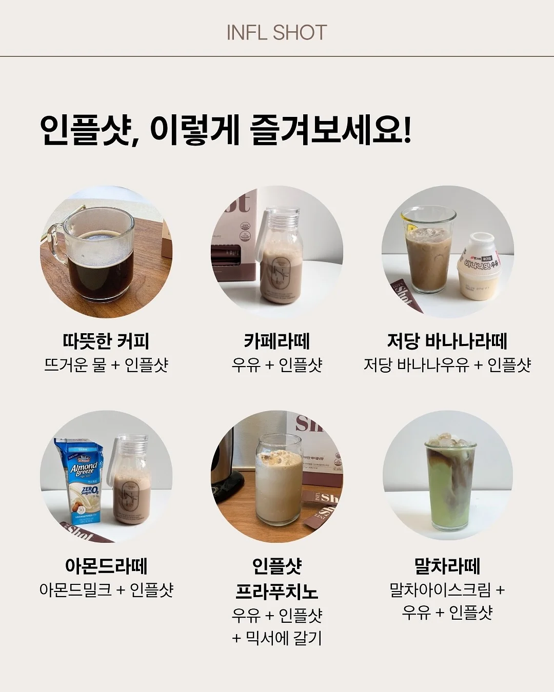 이시카와현 카가현 고마츠 골프여행 2