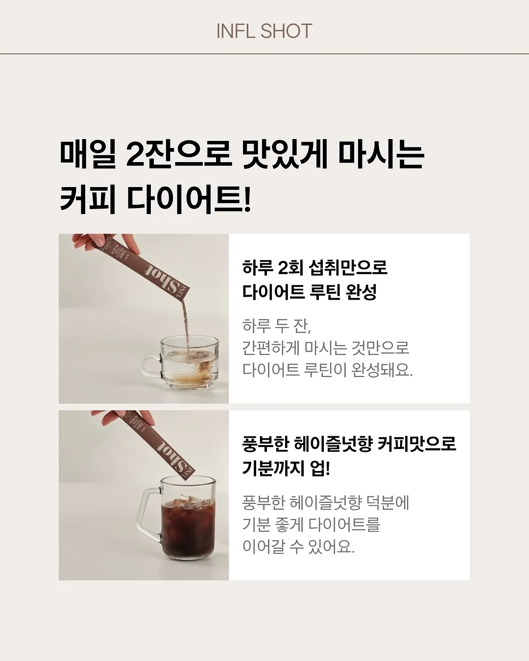 이시카와현 카가현 고마츠 골프여행 3