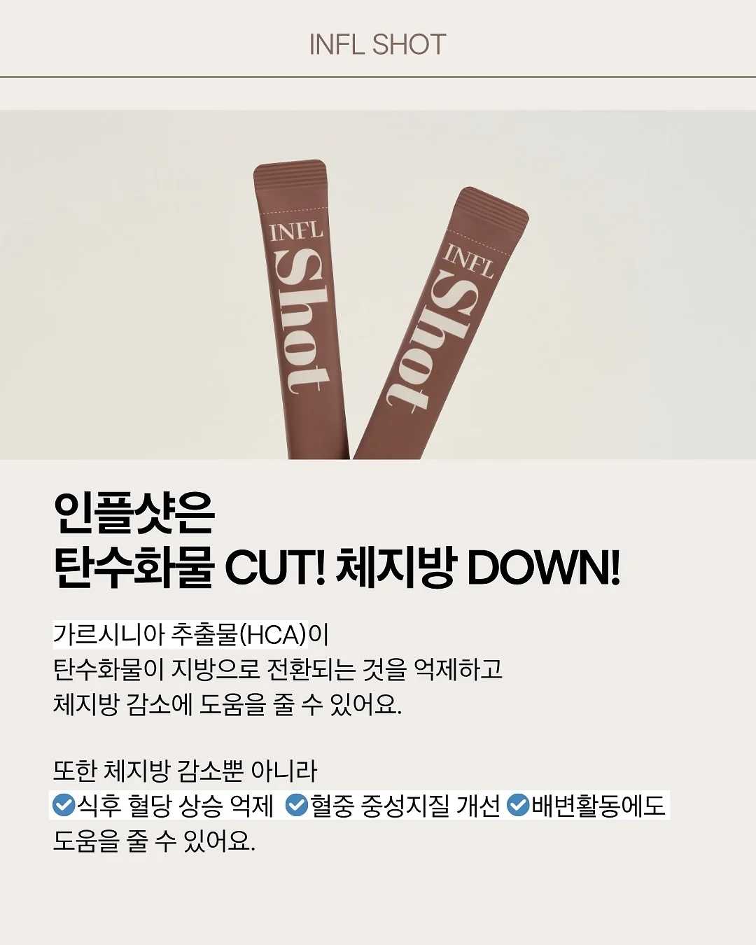 이시카와현 카가현 고마츠 골프여행 4