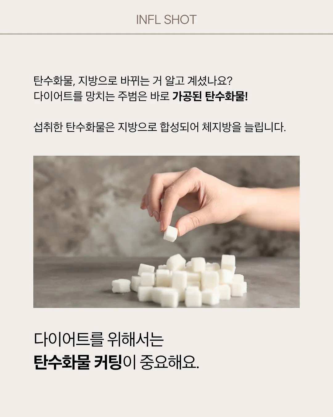 이시카와현 카가현 고마츠 골프여행 5