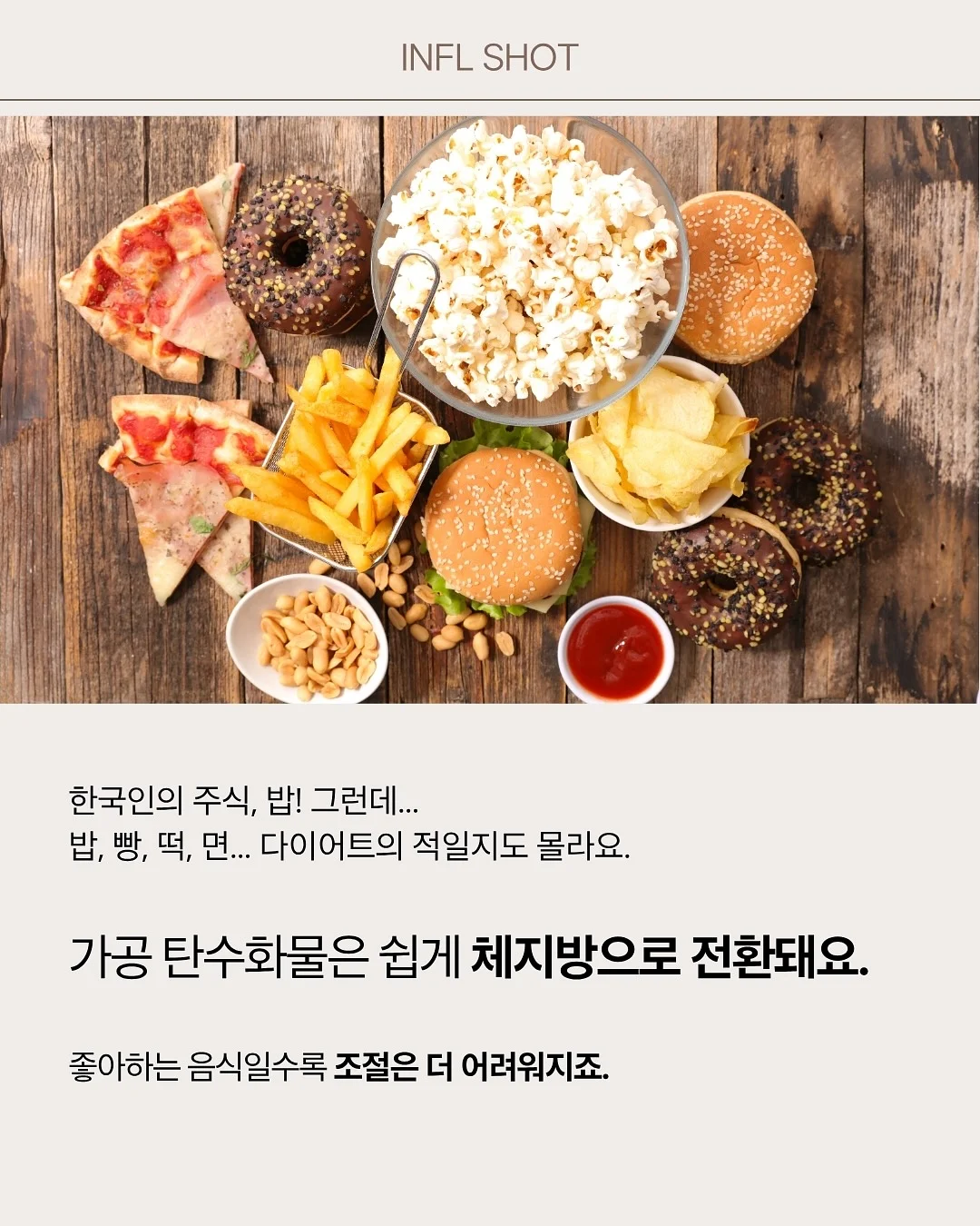 이시카와현 카가현 고마츠 골프여행 6