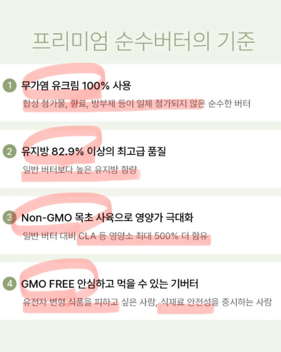 자동 사과 껍질 제거기 11