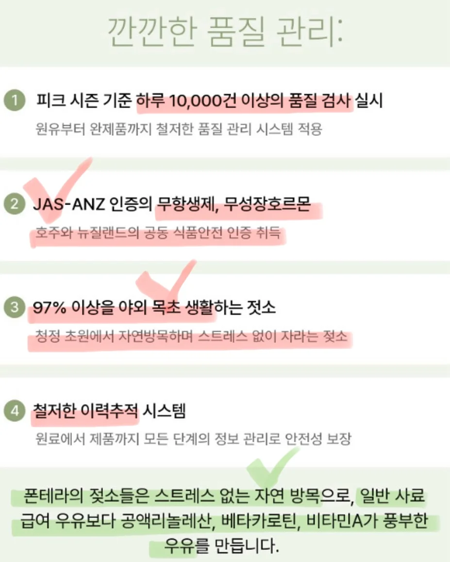 자동 사과 껍질 제거기 12