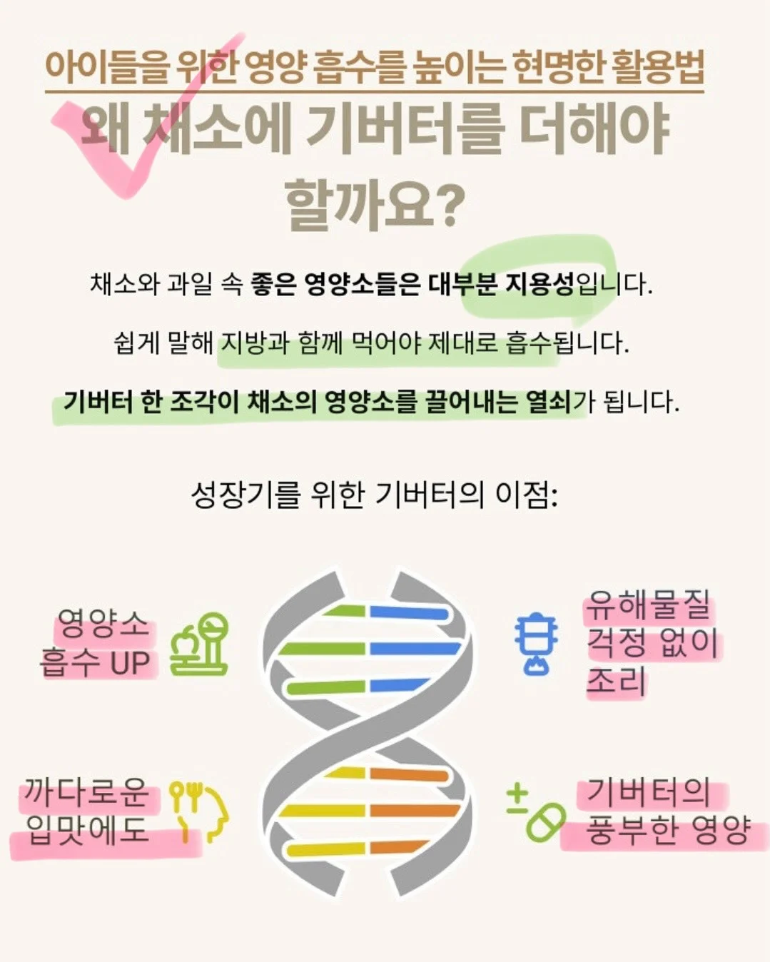 자동 사과 껍질 제거기 13