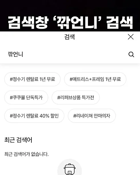 無經界 13/Al ALUMINIUM 금속 화분 5