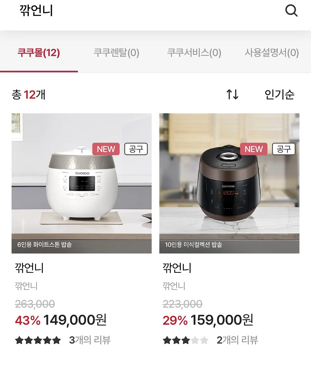 無經界 13/Al ALUMINIUM 금속 화분 6