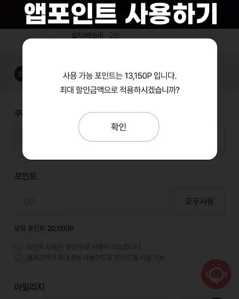 無經界 13/Al ALUMINIUM 금속 화분 7