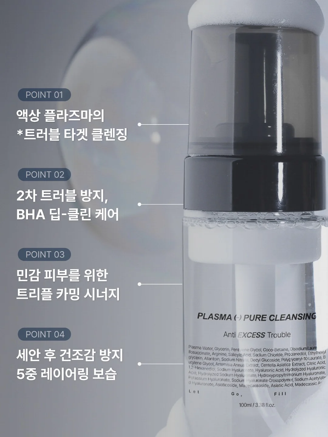 아일렛 블라우스 12