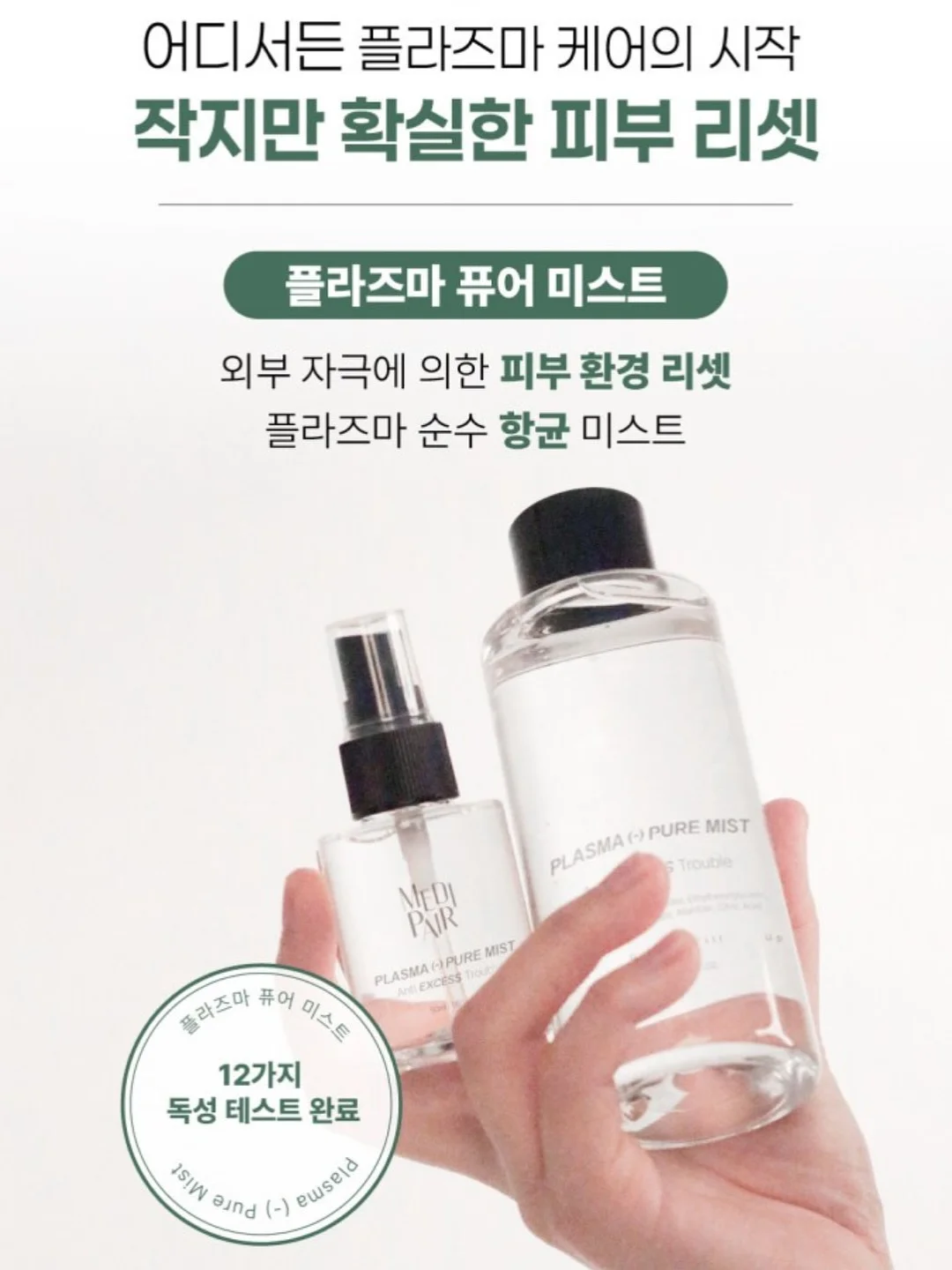 아일렛 블라우스 15