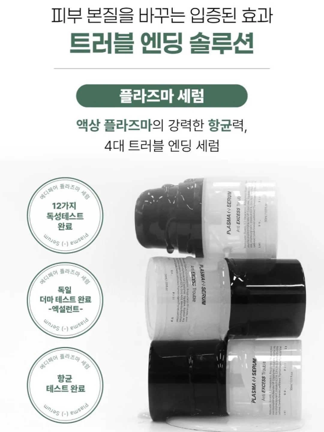 아일렛 블라우스 19
