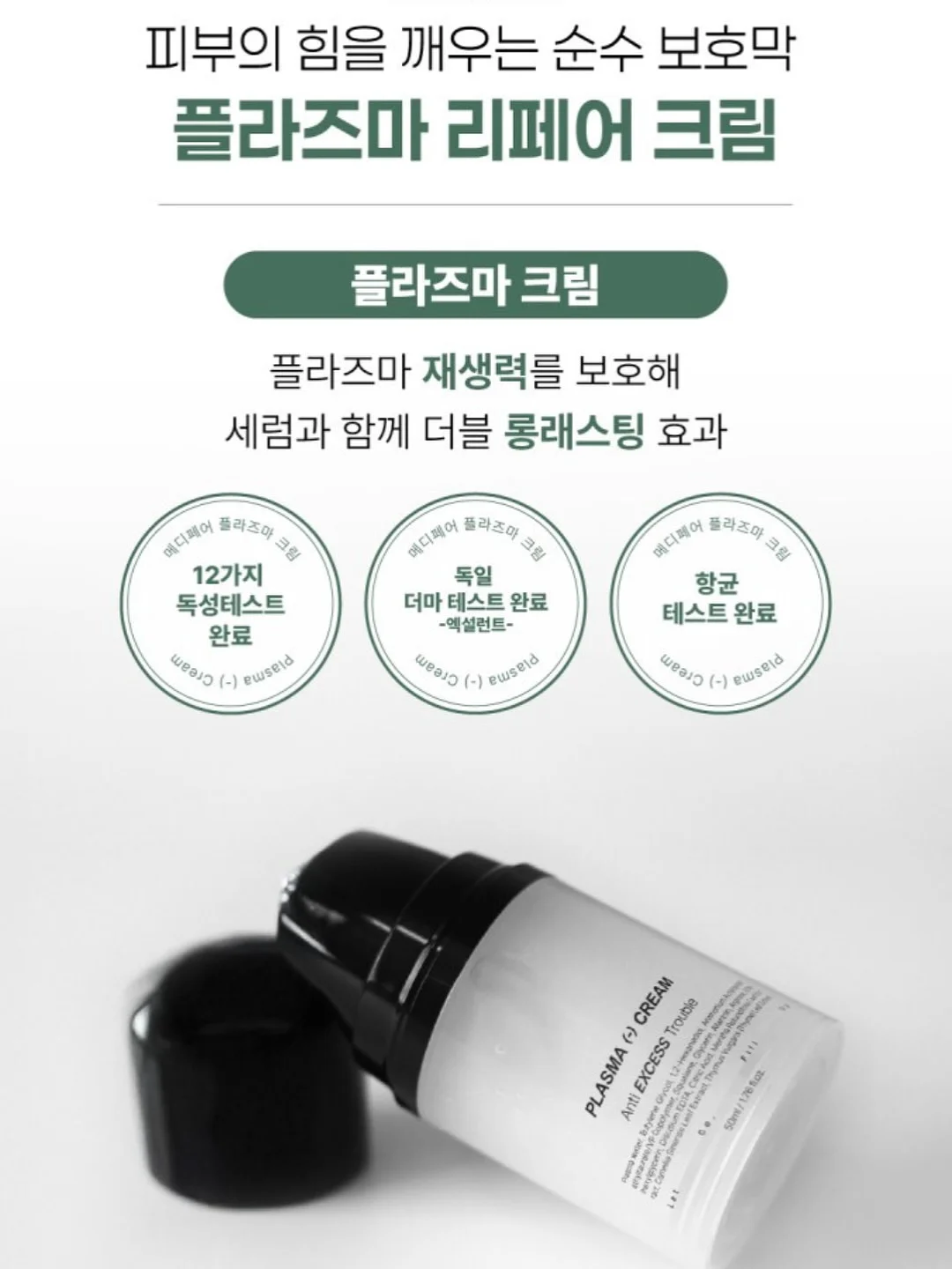 아일렛 블라우스 20