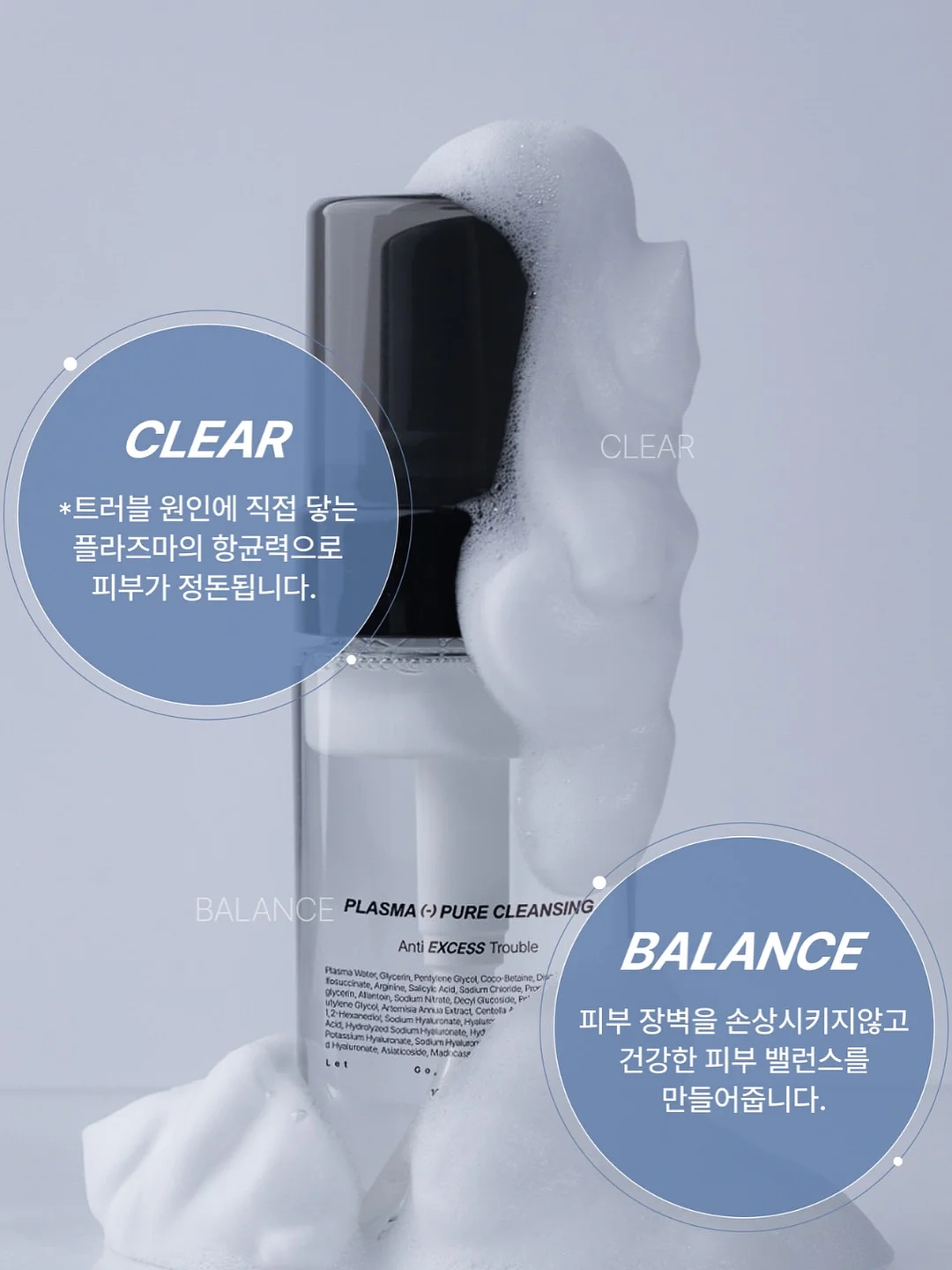 아일렛 블라우스 10