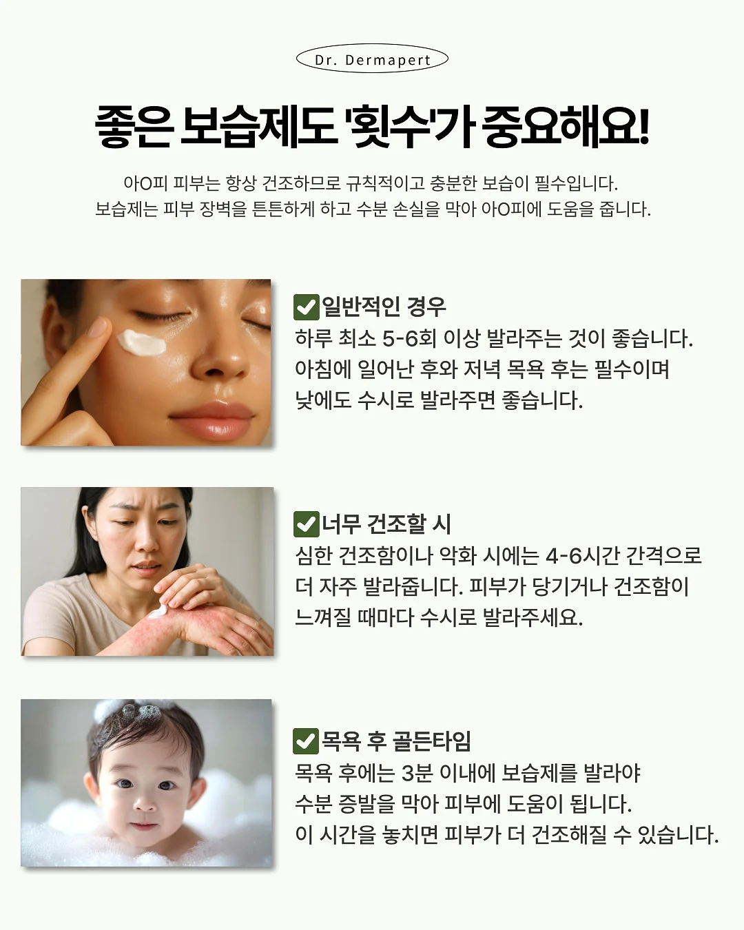 맞춤 폴더 매트 2