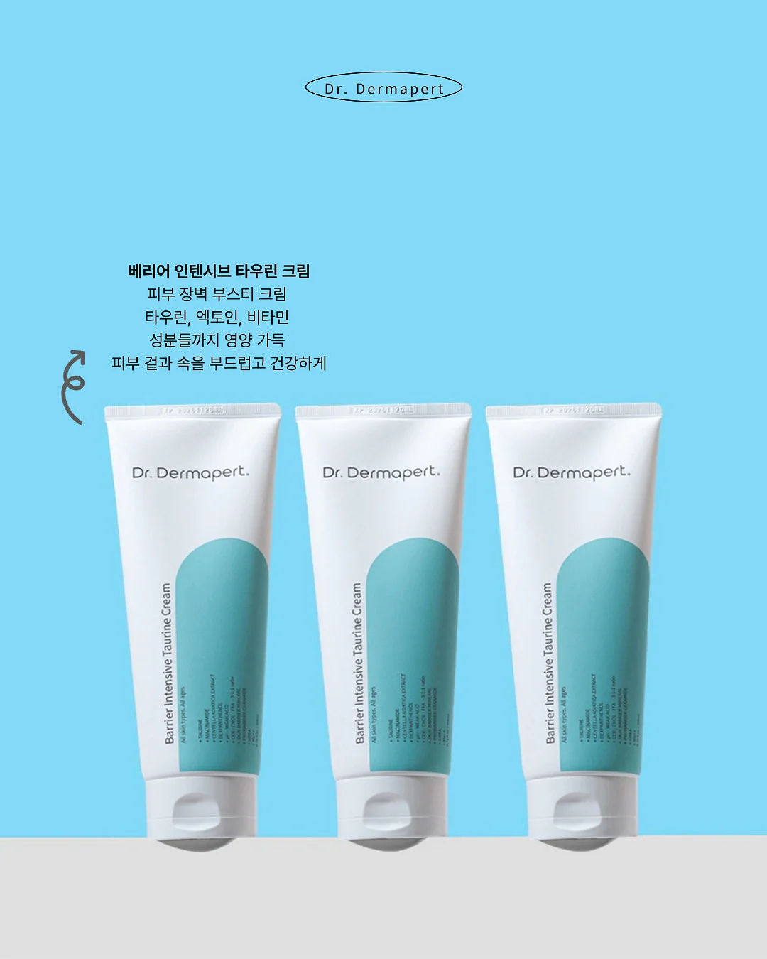 맞춤 폴더 매트 7