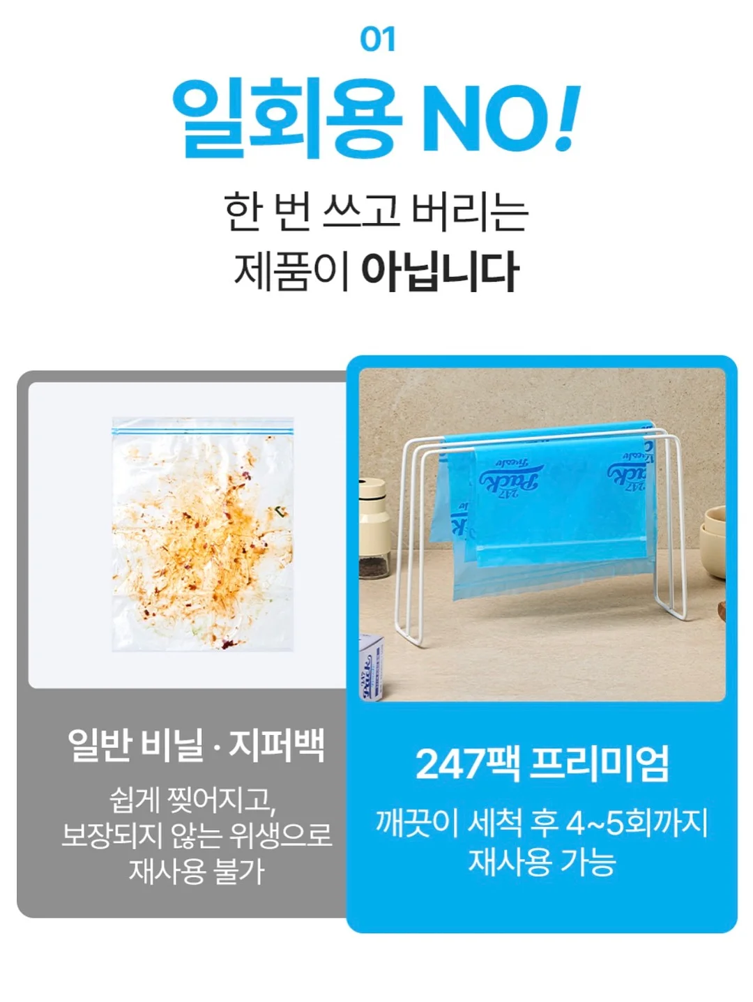 파이브핑거스 비브람 신발 11