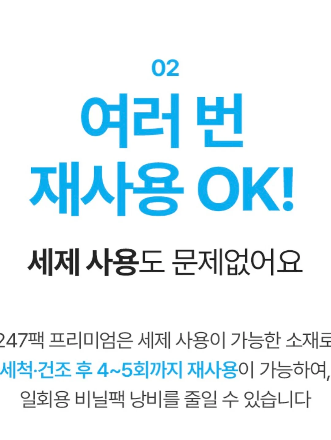 파이브핑거스 비브람 신발 12