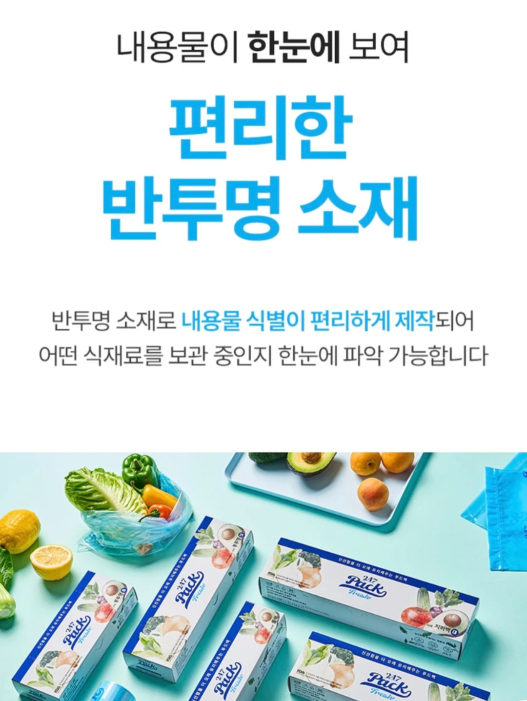 파이브핑거스 비브람 신발 13