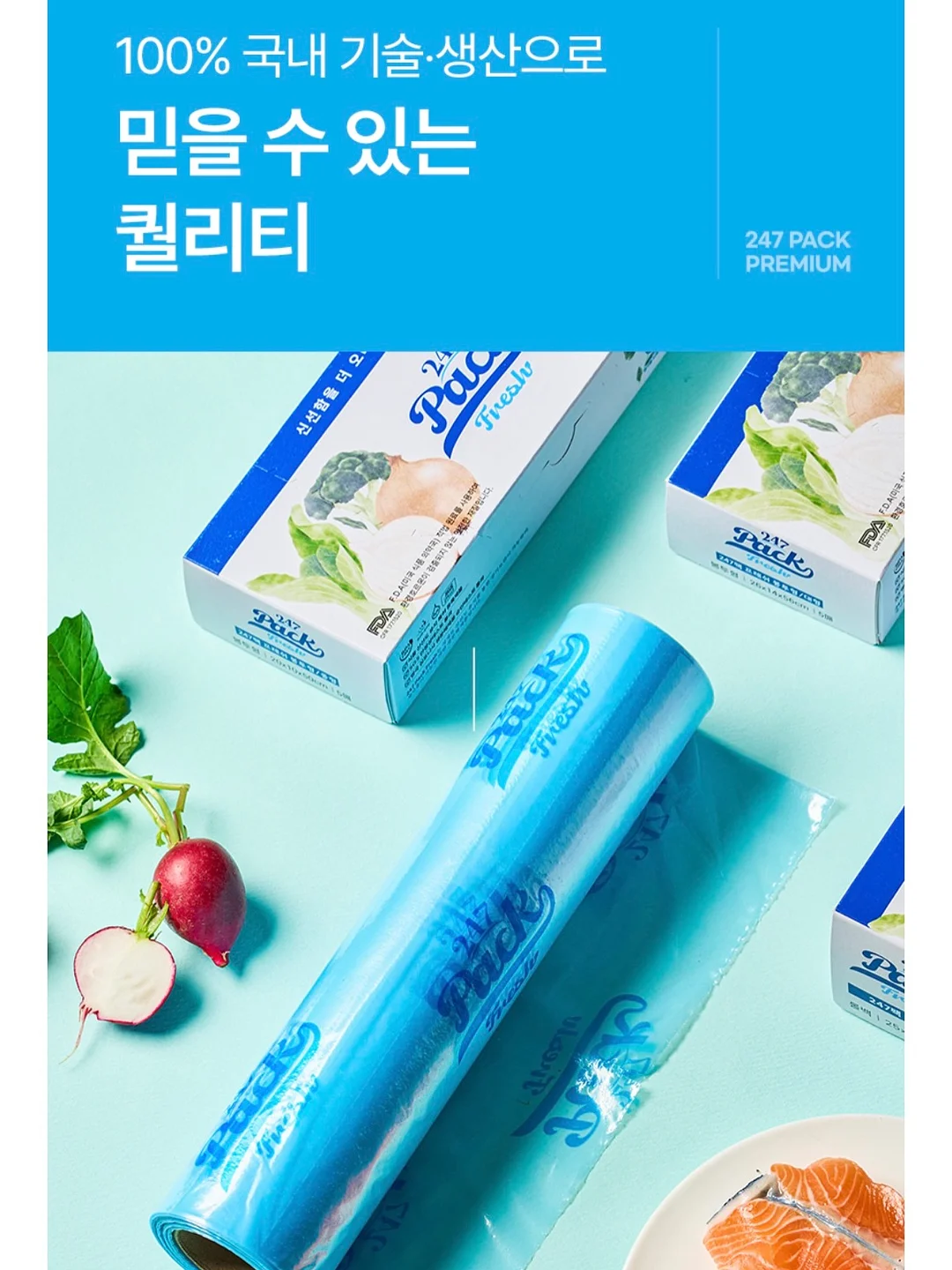 파이브핑거스 비브람 신발 14