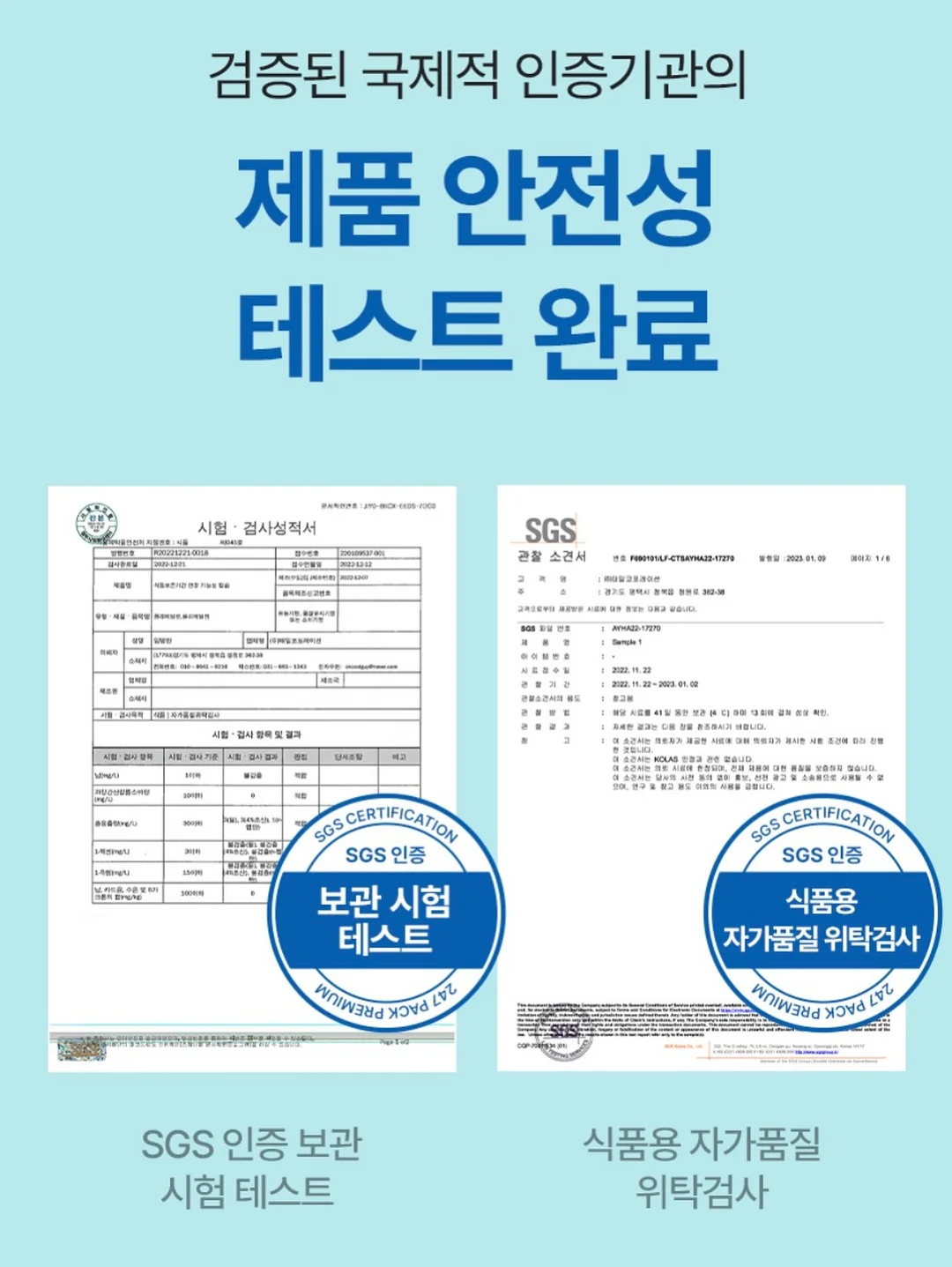 파이브핑거스 비브람 신발 16