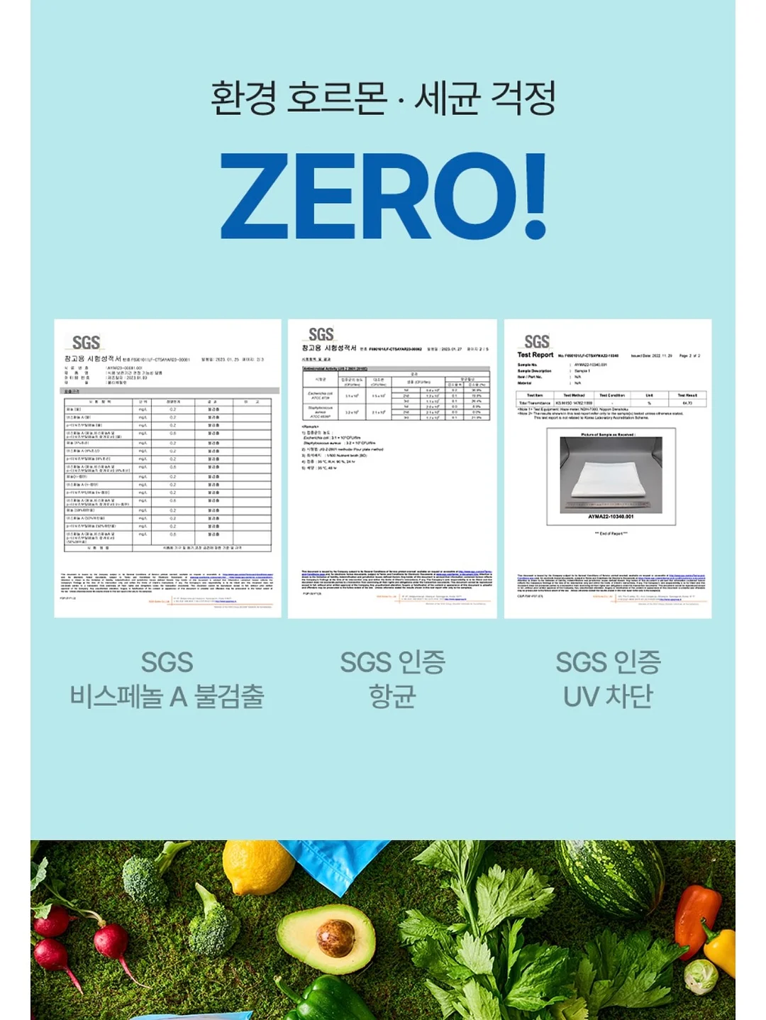 파이브핑거스 비브람 신발 17