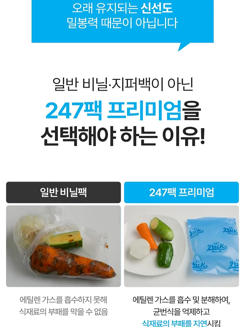 파이브핑거스 비브람 신발 19