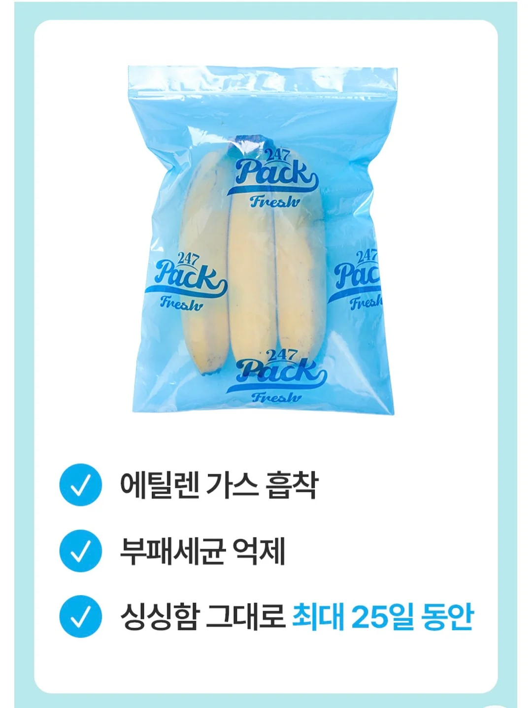 파이브핑거스 비브람 신발 20