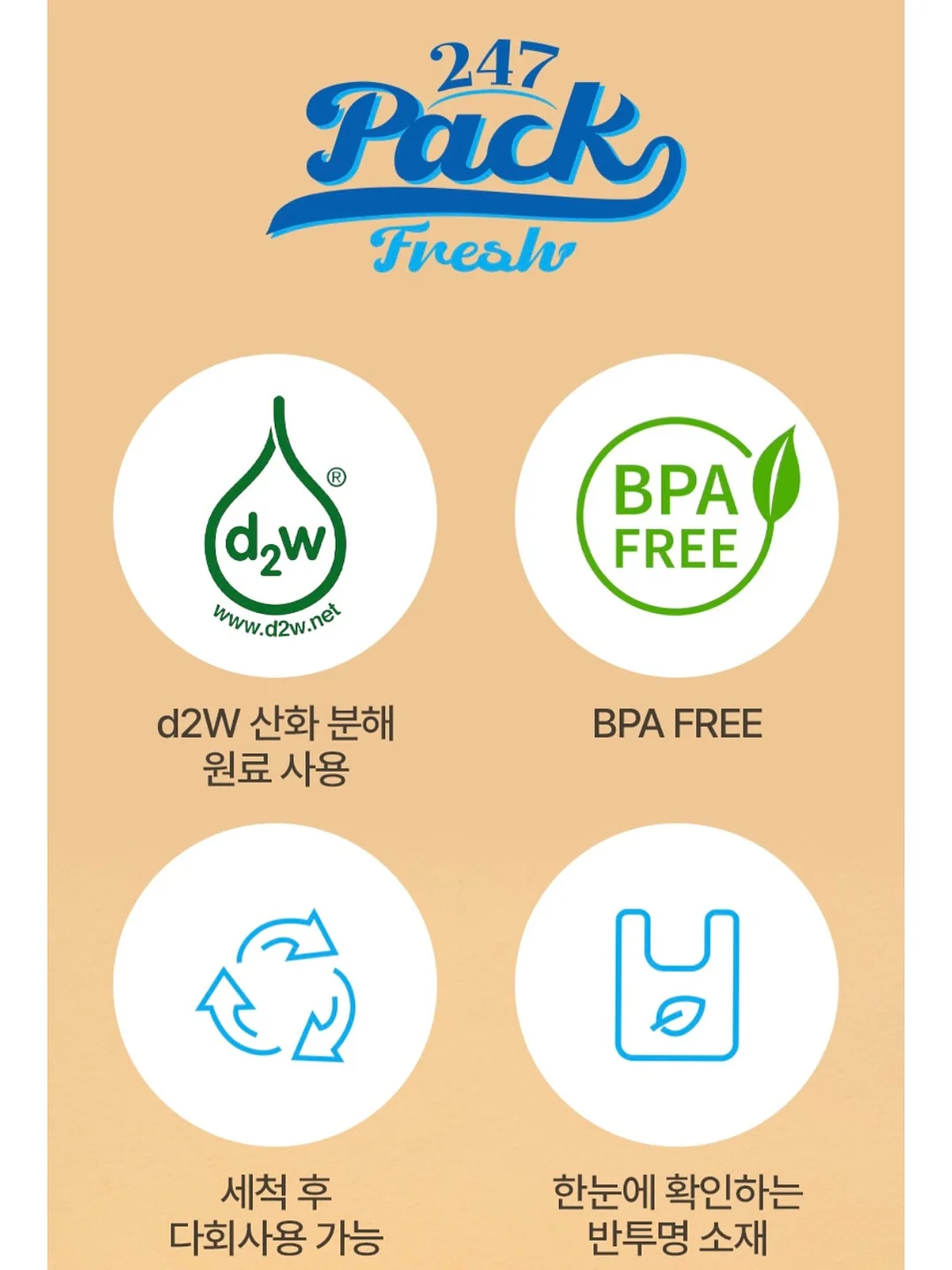 파이브핑거스 비브람 신발 9