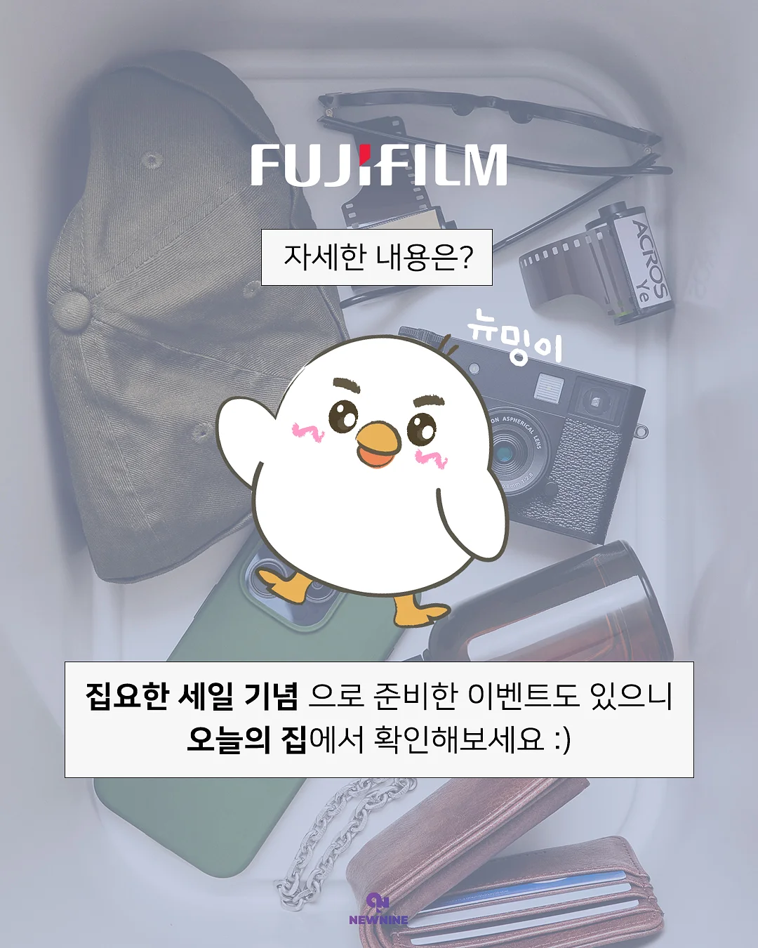 유튜브 영상 제작 강연 2
