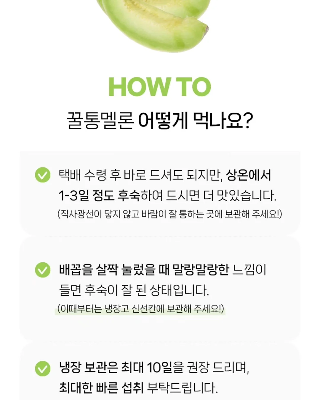 오가본 씨앗품은 데일리 안심 선쿠션 16